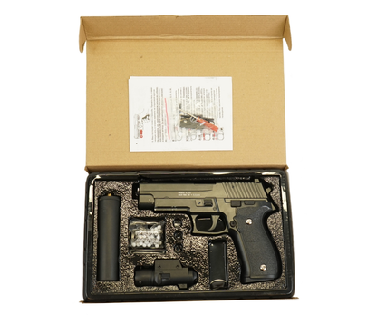 Airsoftová pistole P226 s tlumičem
