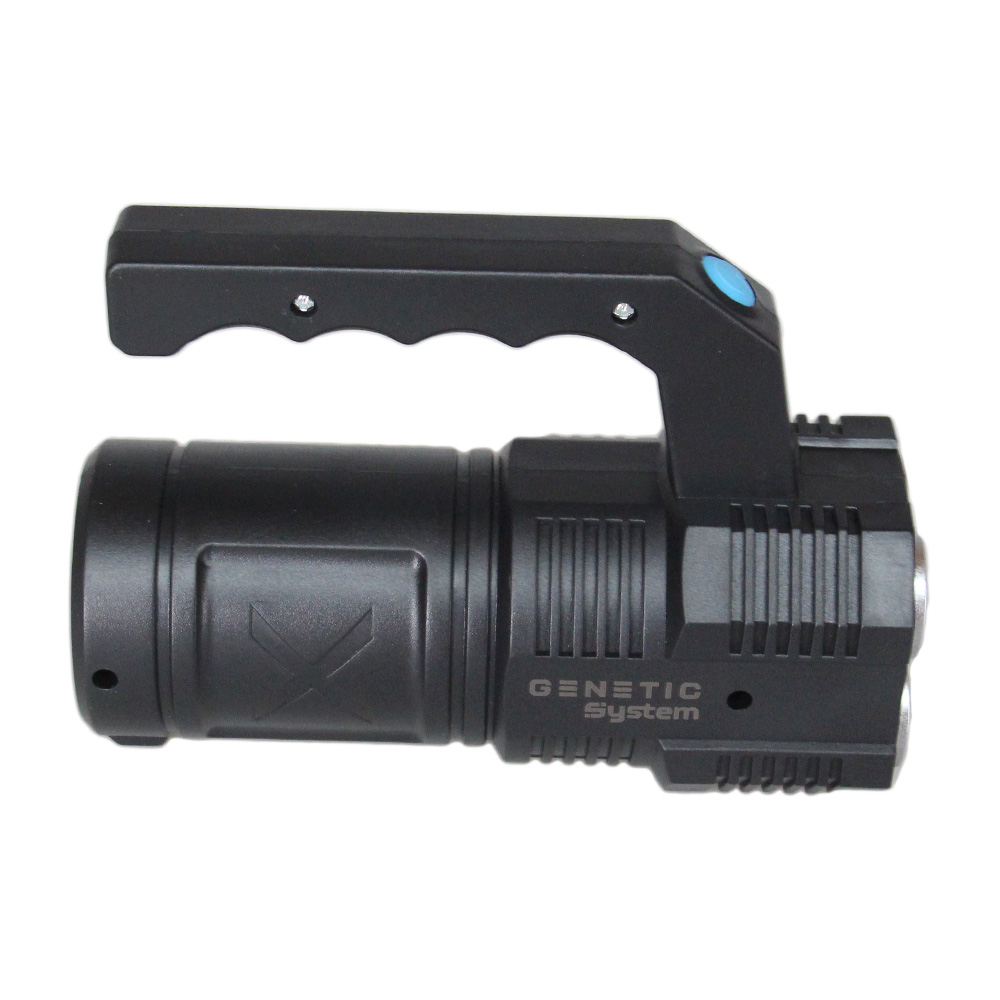 Dobíjecí multifunkční svítilna GENETIC