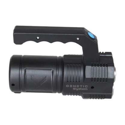 Dobíjecí multifunkční svítilna GENETIC