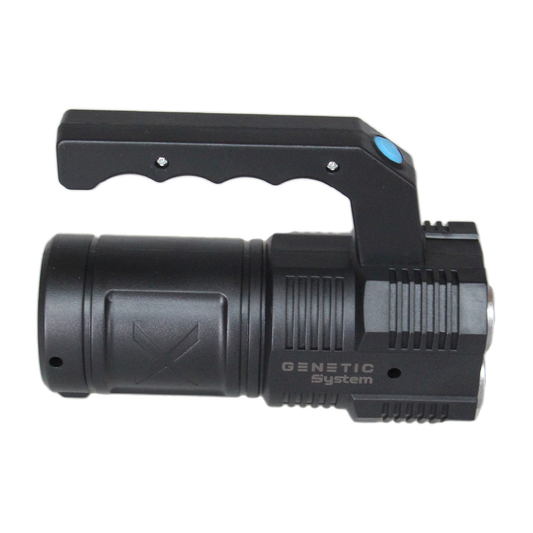 Dobíjecí multifunkční svítilna GENETIC